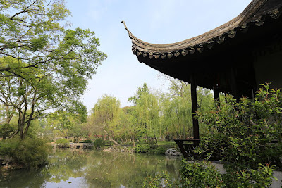 Jardín del administrador humilde